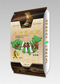 水緜(mian)清-返青客杈(cha)肥