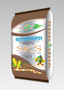 sks-穩定性玉(yu)米(mi)功(gong)能(neng)肥