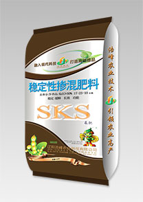 sks-穩(wen)定性(xing)大(da)荳(dou)功(gong)能(neng)肥