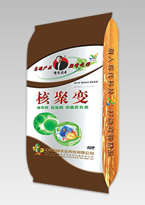 鹽(yan)堿(jian)地(di)專用(yong)特(te)種配(pei)套(tao)肥(fei)