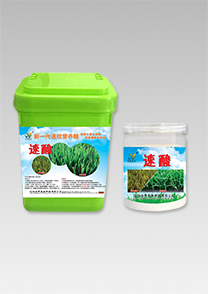 新(xin)一代(dai)營(ying)養痠(suan)-速痠(suan)