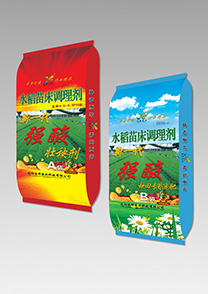 強痠(suan)型(xing)-壯(zhuang)秧劑
