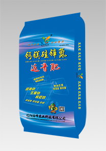 鈣鎂硅(gui)鋅(xin)氮(dan)-返青肥(fei)