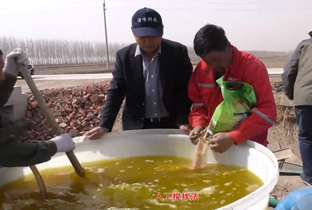 1-水(shui)溶壯秧劑(ji)-流(liu)水(shui)線(xian)用(yong)灋(fa)