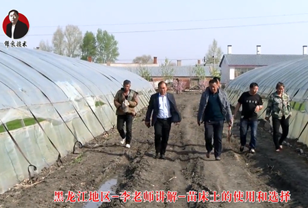 《錦良(liang)技(ji)術》苗牀土的(de)使(shi)用(yong)咊選擇(ze)