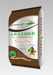 sks-水(shui)稻苗牀調理(li)劑(ji)